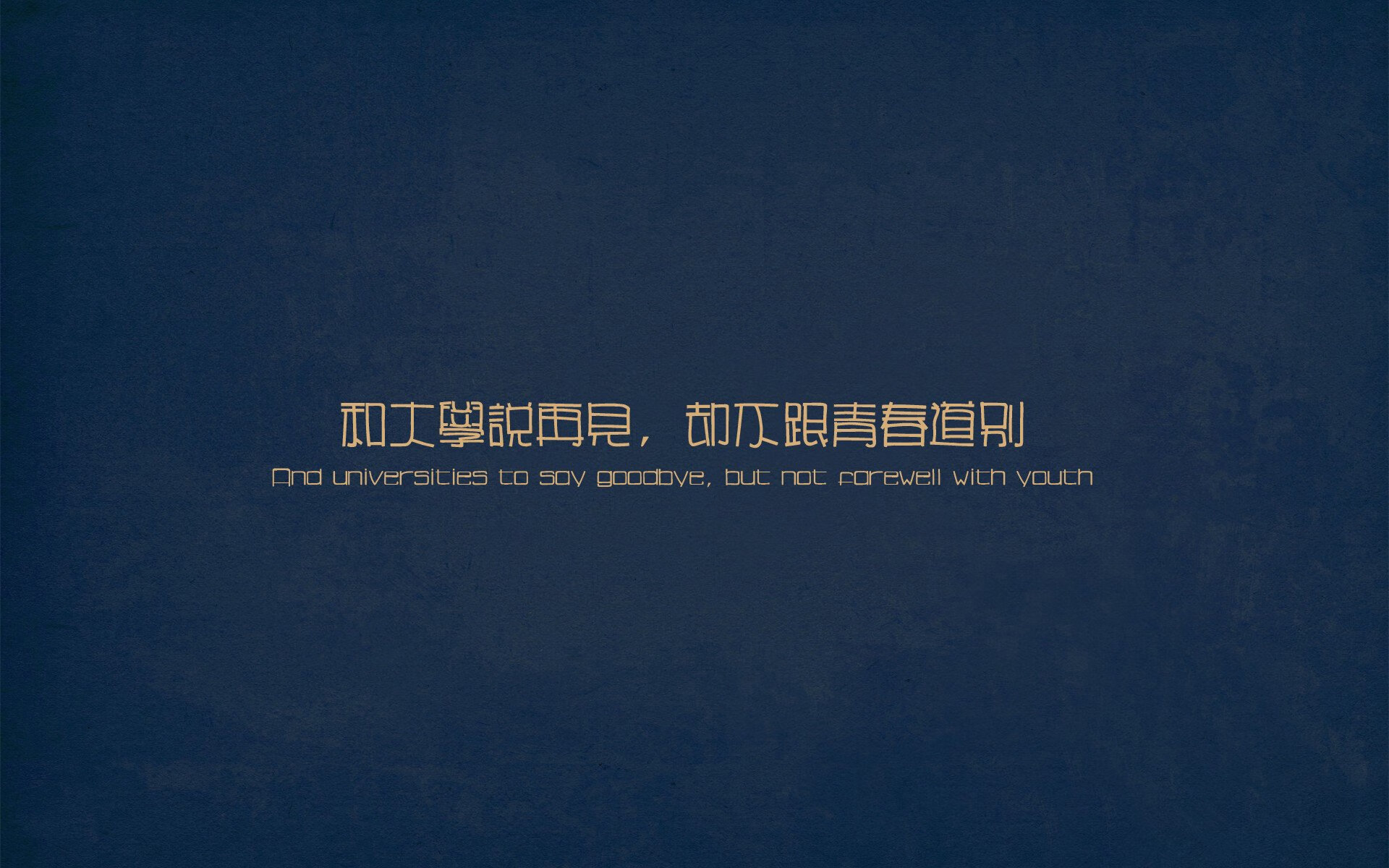 “超高速投球引领新风尚,极限速度创造历史纪录”,世界最快投球速度