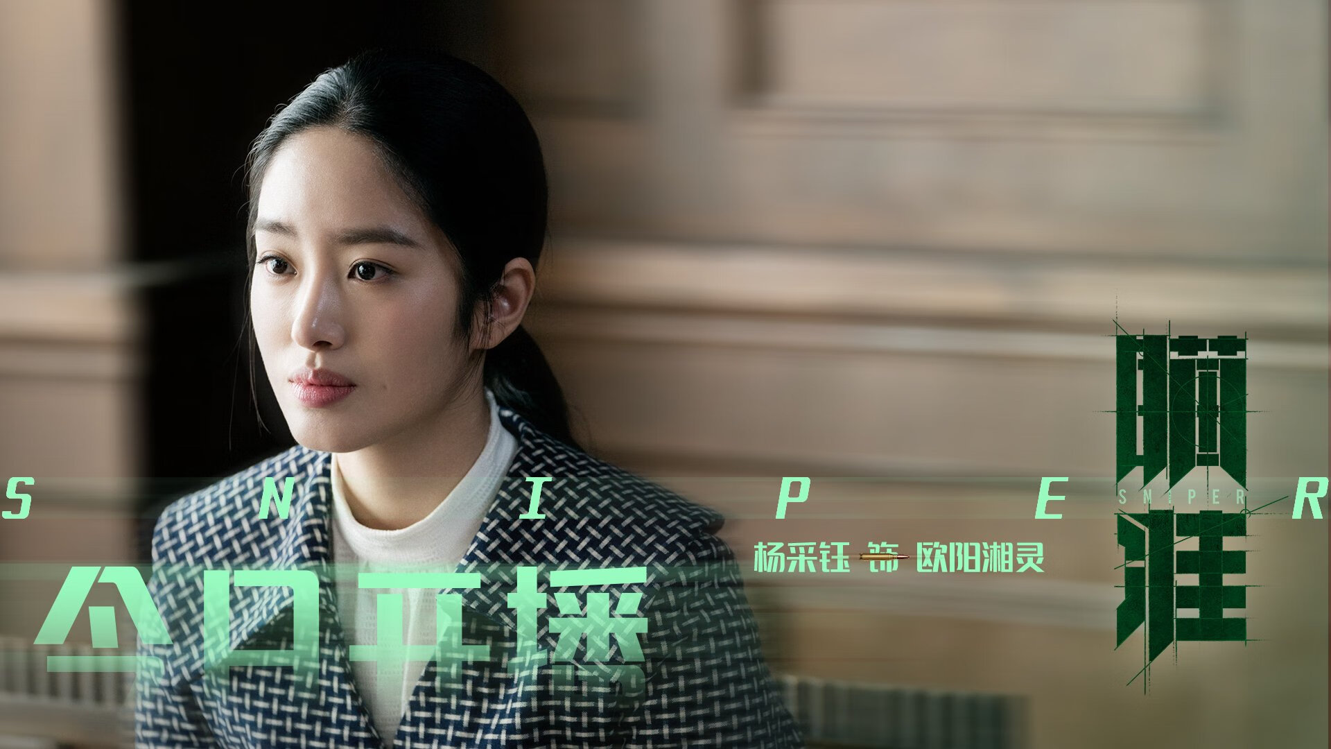 青少年篮球“探索未来”创新合作项目在上海揭幕,2020青少年篮球比赛