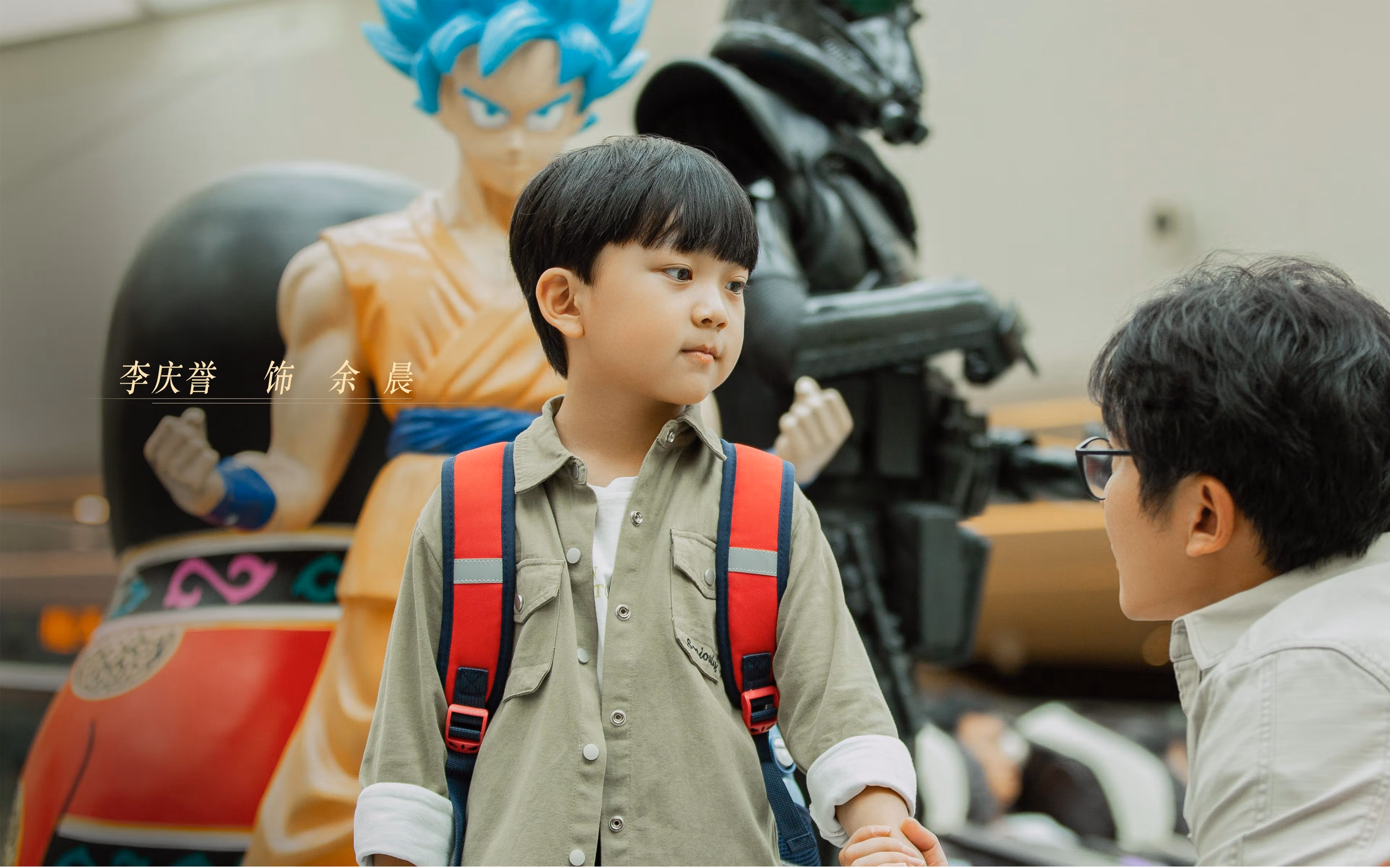 Aster选手国际舞台表现出色,astro演出视频