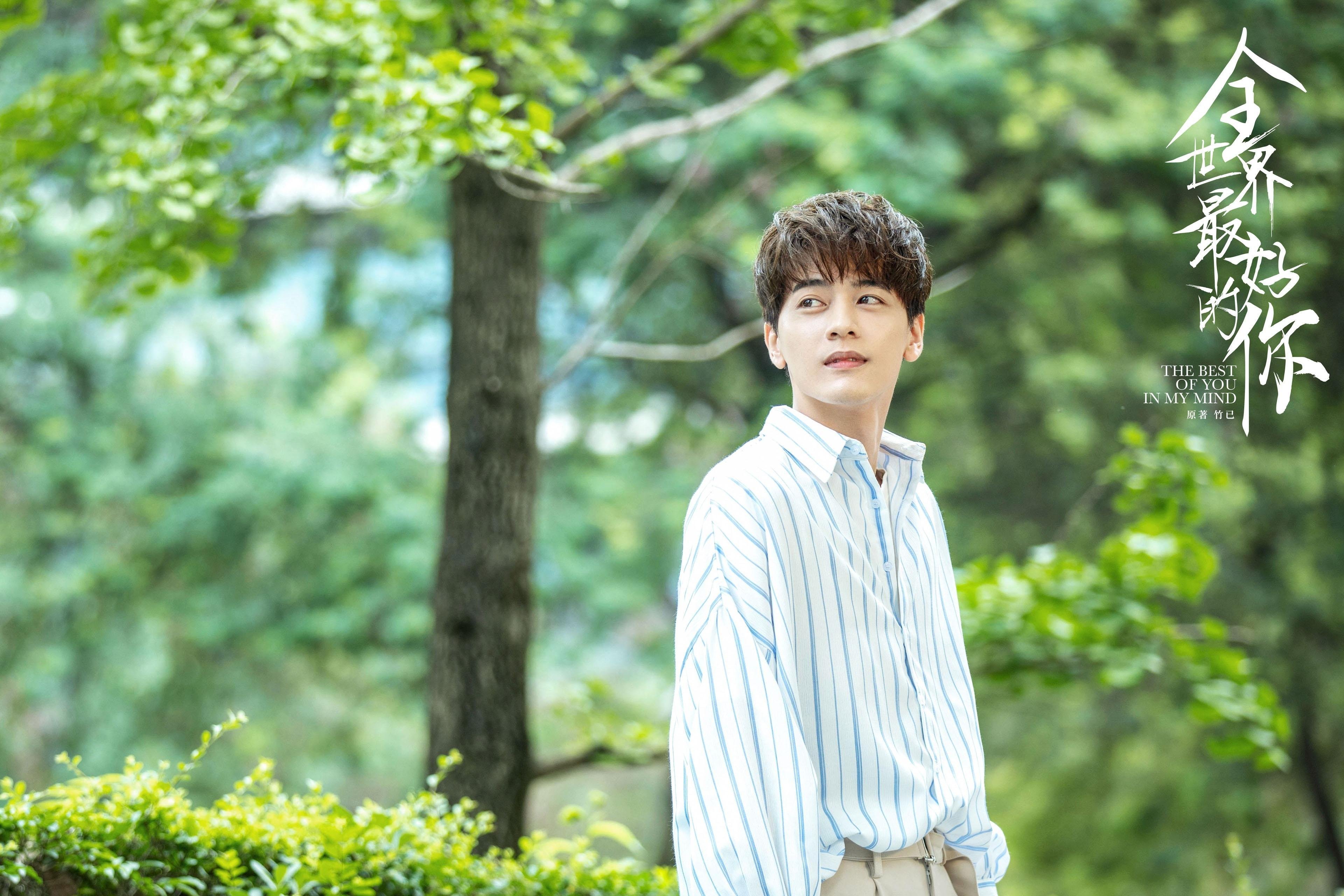 KAIYUNAPP-运动装备技术创新应用项目，运动装备技术创新应用项目申报书