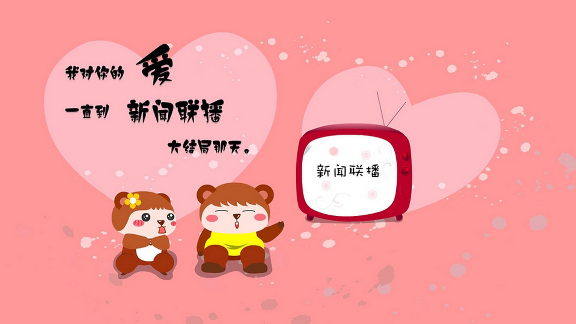 中国三人男篮挺进四强 展现速度与爆发力,中国男子三人篮球名单