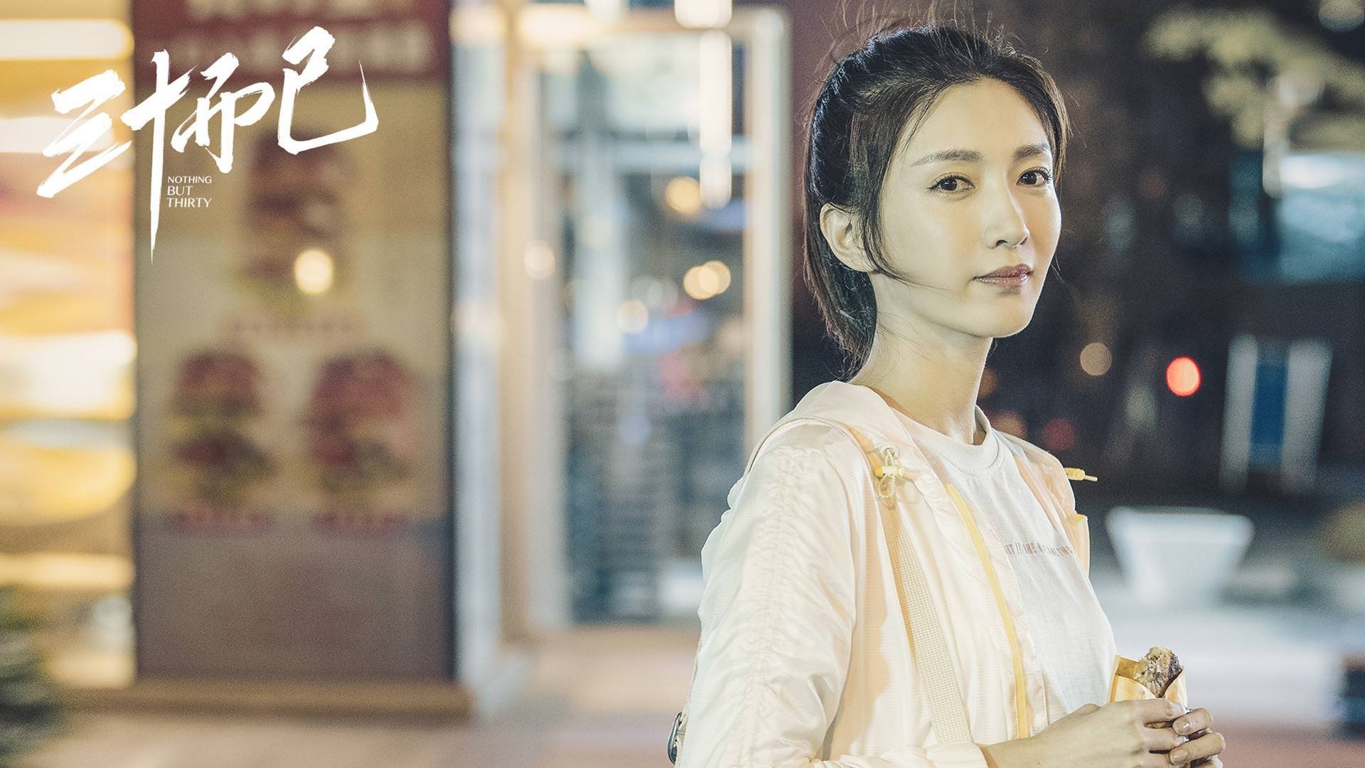 职业联赛转播权创历史新高，职业联赛转会策略问题